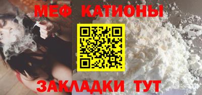 стаф Бузулук