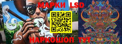 соль курить ск Бугуруслан