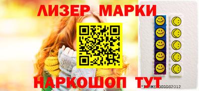 бошки Будённовск