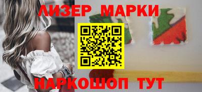 стаф Бузулук