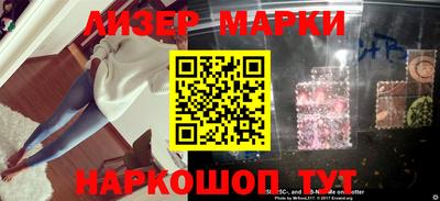 бошки Будённовск