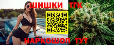 стаф Бузулук