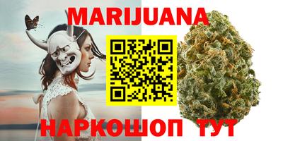 стаф Бузулук
