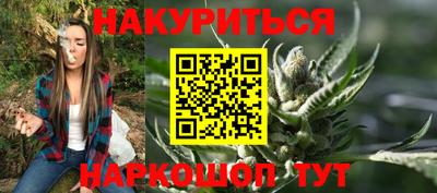 бошки Будённовск