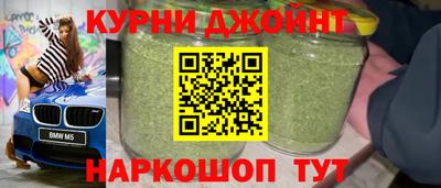 бошки Будённовск