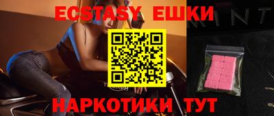 стаф Бузулук