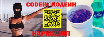 бошки Будённовск