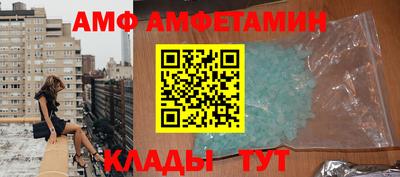 бошки Будённовск