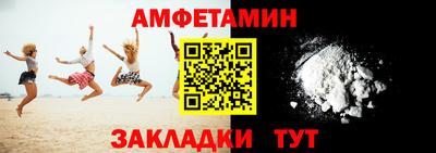 бошки Будённовск
