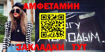 бошки Будённовск