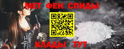 стаф Бузулук