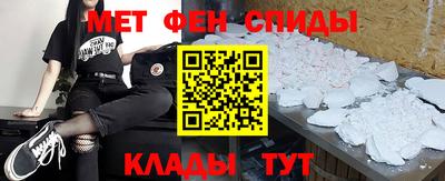 стаф Бузулук