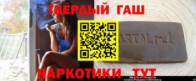бошки Будённовск