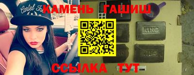 стаф Бузулук