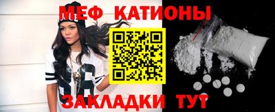 стаф Бузулук